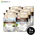 【エントリーで最大P14倍】モイストダイアン ボタニカル リフレッシュ＆モイスト シャンプー×3+トリートメント×3 詰め替え 6点セット | 天然 植物由来 オーガニック 保湿 頭皮ケア 敏感肌 ヘアケア レディース 女性 まとめ買い 送料無料 詰め替え用 詰替え 詰替用