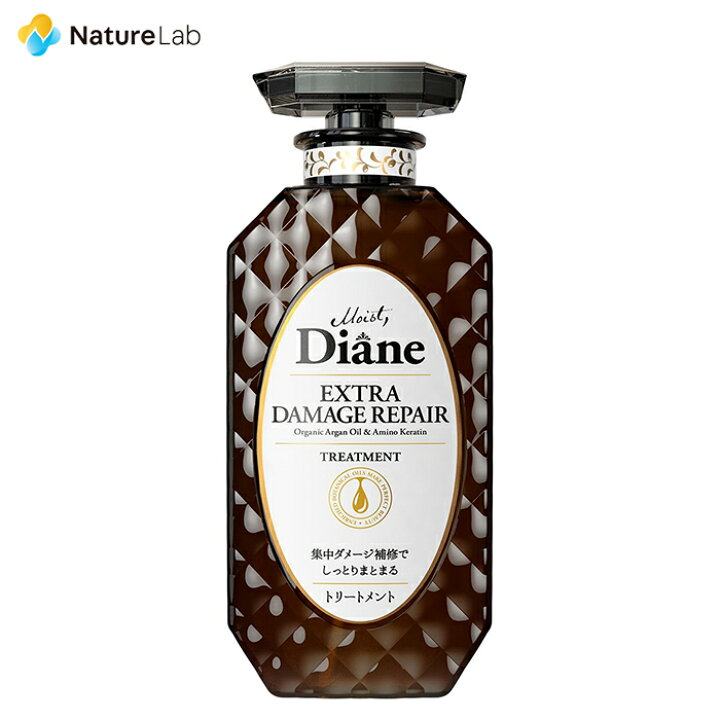 楽天市場】ダイアン パーフェクトビューティー トリートメント エクストラダメージリペア 450ml | ヘアケア トリートメント 女性 ボタニカル ノンシリコン オーガニック ボタニカル オイル サルフェートフリー アミノケラチン ダメージ補修 : ネイチャーラボ 楽天市場店 楽天市場】ダイアン パーフェクトビューティー トリートメント エクストラダメージリペア 450ml | ヘアケア トリートメント 女性 ボタニカル ノンシリコン オーガニック ボタニカル オイル サルフェートフリー アミノケラチン ダメージ補修 : ネイチャーラボ 楽天市場店