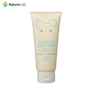 ベビークリーム オーガニックの人気商品 通販 価格比較 価格 Com