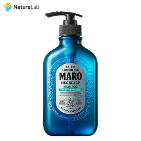 【店内最大P10倍】マーロ シャンプー デオスカルプ クール 400ml | MARO ヘアケア シャンプー メンズ スカルプ ノンシリコン トリートメント 男性用 ボリュームアップ シャンプー スカルプケア 頭皮さっぱり すっきり 頭皮ケア 臭い ベタつき