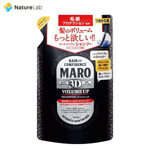 }[ Vv[ 3D{[Abv Vv[ EX lߑւ 380ml | MARO wAPA Vv[ Y XJv mVR j {[Abv Vv[ XJvPA   ɂ