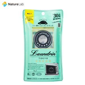 yXőP10{zh ԗp F No.7 io[Zu 1 | { ԓ L tOX jIC Nbv^Cv 