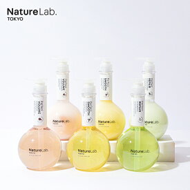 NatureLab TOKYO（ネイチャーラボ トーキョー）シャンプー コンディショナー 単品 340ml | 本体 ノンシリコン 女性 レディース エキス 保湿成分 ヘアケア ダメージ補修 アルガンオイル 植物 幹細胞 ツヤ まとまる 香り