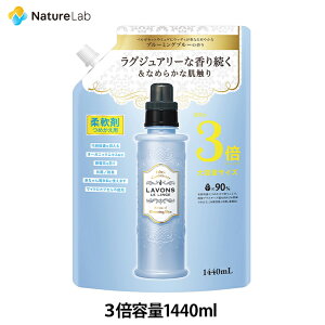 yGg[ōőP14{z{ _ u[~Ou[mzCgXN̍nlߑւ 3{TCY 1440ml | l֗p lߑւp lߑւ lւ t AR I[KjbN hL R