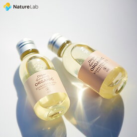 楽天市場 ボタニカル ヘアオイル ブランドモイストダイアン の通販 楽天市場 ボタニカル ヘアオイル ブランドモイストダイアン の通販