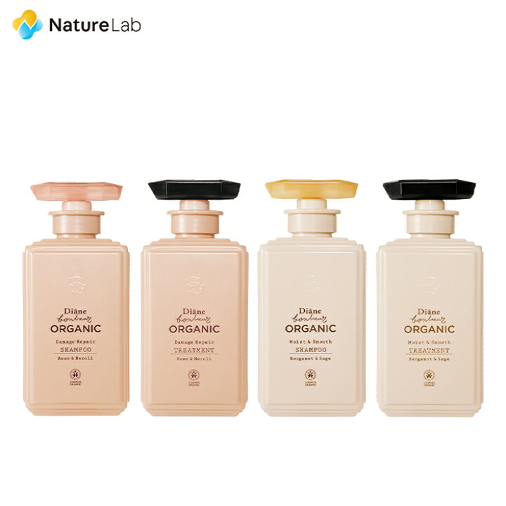 楽天市場 ダイアンボヌール オーガニック シャンプー トリートメント 単品 本体 400ml ダメージリペア ローズ ネロリの香り モイスト スムース ベルガモット セージの香り 女性 ノンシリコン オーガニック 無添加 ネイチャーラボ 楽天市場店