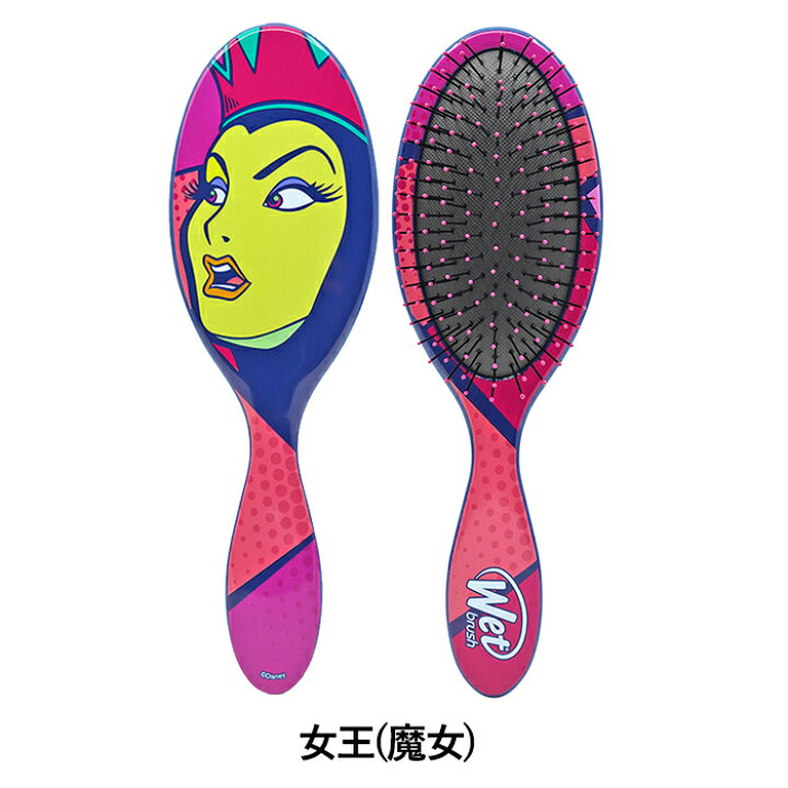 爆売り ヘアブラシ ウェットブラシ ミニディタングラー ディズニー ミッキー シリーズ レディース くし ヘアーブラシ 櫛 サラサラ 髪 Globescoffers Com