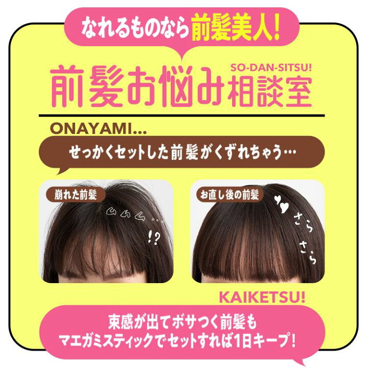 楽天市場】【エントリーで最大P14倍】ダイアン パーフェクト 