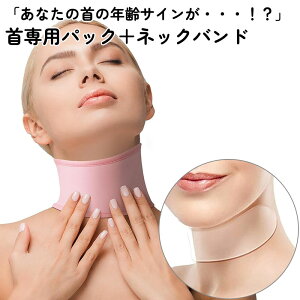 lbNoht ppbN QĂԂɎ񌳃cc 񂵂 V   L΂ pbN pbh pb` V[g 20x6cm S̃VR 􂢉 JԂgČoϓI  pbN p