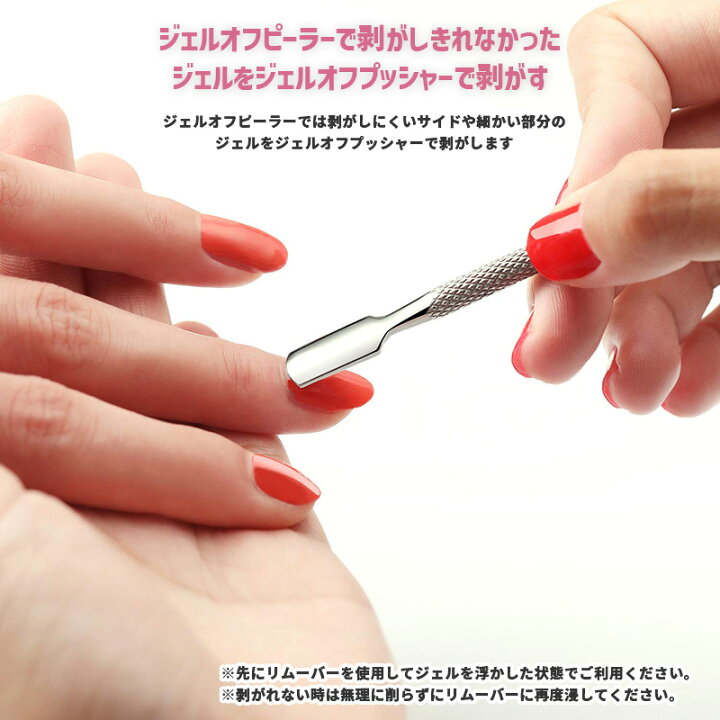 ブルーフルーテッドメガ①-ジェルネイルOFF&甘皮処理／歯の技工にも 