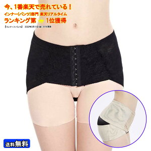 8itbN Ջxg Ջ xg T|[^[ 荘  ␳  xg oh K[h ␳ Xg[glbN Lw Lw _CGbg p g V[c  PA 