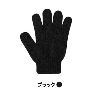 EZbg 5{w oXO[u {fBEHbV Cp  pi oX ObY A C p iC ^I  ӂ Cp V[oXO[u ܖ{w 