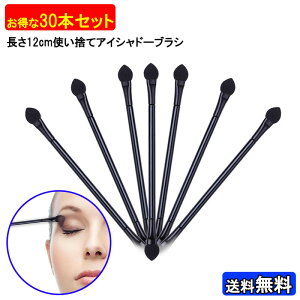 ĝăACVhEOuV 30{Zbg TChuV ubN 12cm(X|W 1cm) fBX|[Uu ACVh[ XeBbN `bv v140