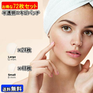 jLrpb`  72Zbg(12mmx24&8mmx48) jp ɂ jLr V[ V~B jLr jLr B \t@f[V NApb` ht@f ێ ی V[ pb