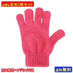 EZbg(v2) wAhC ܃^I }CNt@Co[O[u zQ  hC[^I wAPA Z TT 140