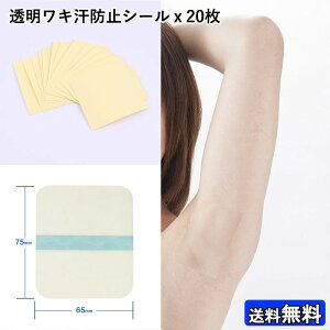  eV[(70x60mm)-20Zbg L h~ ΍ V[g pbh Ƃ ݖh~ Ci[  ubN