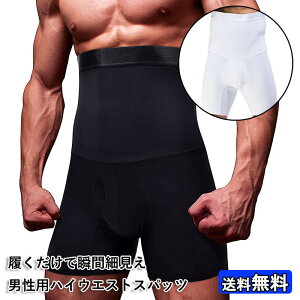  Ci[pc Xpbc Y j   nCEGXgK[h OJ O ̃pc EGXg VFCp [ _CGbg MX ␳ ͂܂  