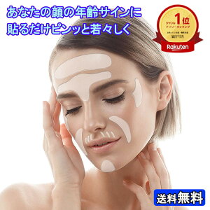 pVRpbN 炵 V L΂pb` V[ e[v CɂȂɃs^bƓ\tpƂcl fB[X/Y JԂg16Zbg قꂢ ł z 