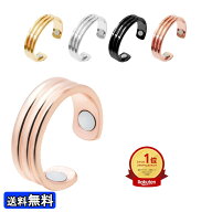 ダイエット 指輪 ストライプ リング 器具 磁気の力 自宅 ながら 運動不要 ダイエット グッズ アクセサリ…