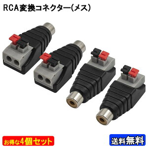 X 4Zbg RCA RlN^[ vbV ^[~i A_v^[ WbN ϊ P[u  `FbN O  eXg RCA[q  IX Cp P[u P[uڑn_ Cp