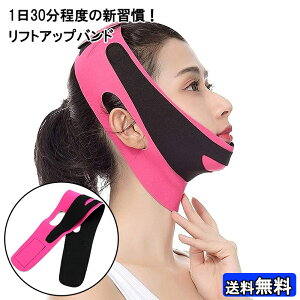 ZԂŃtgAbv xg oh   eoh قꂢ  j  d{