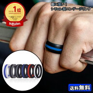 幅8mmx厚さ2.5mmのシリコン製だから安心！ 結婚 指輪 ウェディング バンド リング トレーニング 運動 フ…