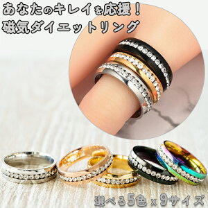 VOCO t邾̃_CGbg }Olbg w S5F(Vo[ S[h ubN sNS[h C{[) US5-13 ANZT[  C O _CGbg O _