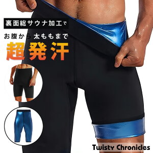 nCEGXg TEi pc Y 瑾܂ _CGbg Xpbc  TEi Xpbc 5 TEipc jp nCEGXgK[h _CGbg Y{ X|[cEF