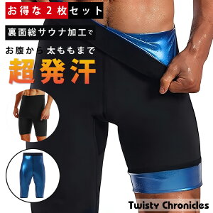 _2Zbg^ nCEGXg TEi pc Y 5 Xpbc 瑾܂Œ _CGbg Xpbc jp TEi nCEGXgK[h _CGbg ۂ肨