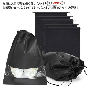 _5Zbg^ В܌^ V[YobO 33 x 18cm̑^TCY t sDz h V[Y C C C C[P[X [ В obO[ sDzۊǑ sD