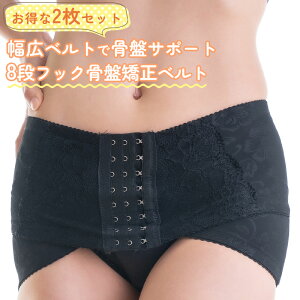 _2Zbg^ 8itbN Ջxg Ջ xg T|[^[ 荘  ␳  xg oh K[h ␳ Xg[glbN Lw Lw _CGbg p g 