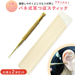 y|Cg5{b111F59܂Łz_2{Zbg^ P[Xt ڃXeBbN |X|X ۂۂ ΂ˎc{}bT[W_  c{ _CGbg  ʒumF c{_ 