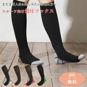 _yV1ʁ^  nC\bNX Ђ  \bNX Y jp  e   C X|[c   XgbLO ԕpA ̂ނ  `N Ⴍ 