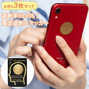 dgh~V[ 3Zbg X}z EMRՒf99.9% dgՒfXebJ[ h~V[g dgubJ[ dg΍ ObY dg\hV[ dgz Ւf V[ dgh~ dg