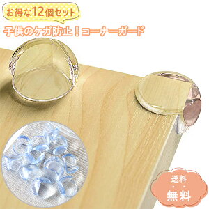 12Zbg R[i[ K[h NbV ی`  Ƌ e[u p ی^ Jo[ ی pJo[ pJo[ R[i[NbV xr[ObY ɏՍ R[i[Jo[ R[i[K[h xr[K