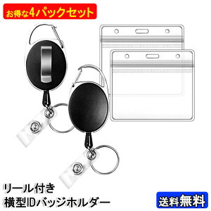 [t ^ IDobWz_[ 4Zbg ^ idP[X J[hz_[ DP[X l[z_[ \tg rj[ JȂ P[X Ј J[hP[X IDJ[hP[X ُ I