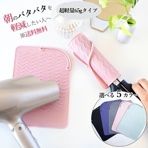 VR wAAC}bg  Jo[ ~j ϔMx300 22x15.8cm 65g ϔM wAAC }bg wAACJo[ wAAC Jo[ pXe4F (sN O[ u[ O[) w