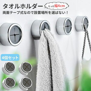 _4Zbg^ ʃe[v ^Iz_[ a4.2cm ی^ ^b` Lb` ^I | ^I| ^InK[ ʑ @ ^I  ^I ^I [ 䏊 ӂ