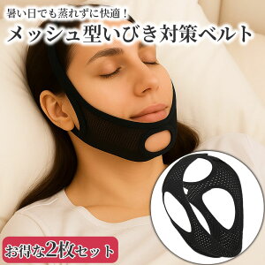 _2Zbg^ т΍ObY bV^CrLh~xg oh ꂸɉK    n T|[^[ @ċz ؑ T|[^[ ObY  тh~xg 