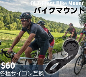 K[~݊ TCR }Eg iGPSPORT Ki AEgtgoCN}Eg GPS]ԗpRs[^ nh }Eg iGS20E iGS130 nha 31.8mm TCNRs[^ TCR ݊