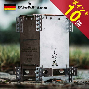 アルコールストーブ 固形燃料 アウトドアの人気商品 通販 価格比較 価格 Com