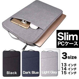 p\RP[X ANZT [ P[X h p\RobO rWlXobO MacBook Ռz NbV PCP[X 13C` 13.3C` 14C` 15.6C` m[gp\R obNCobN 