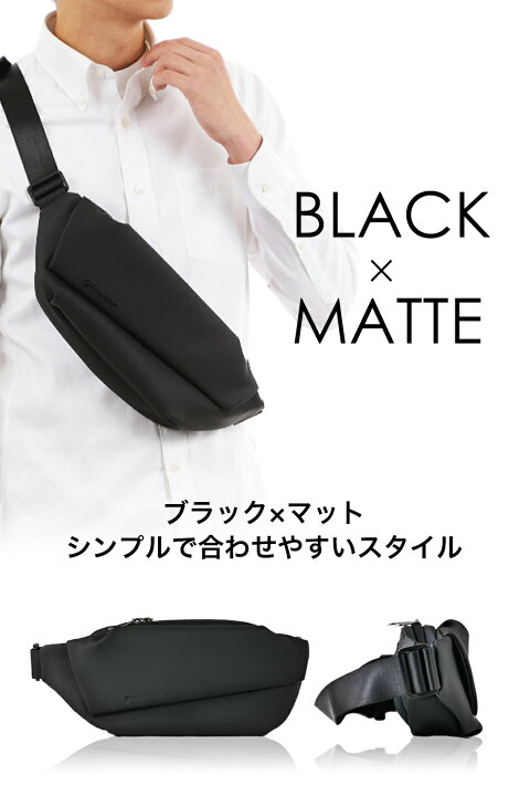 楽天市場】【ボトルポケットが便利】Gravitage ボトルイン スリング 