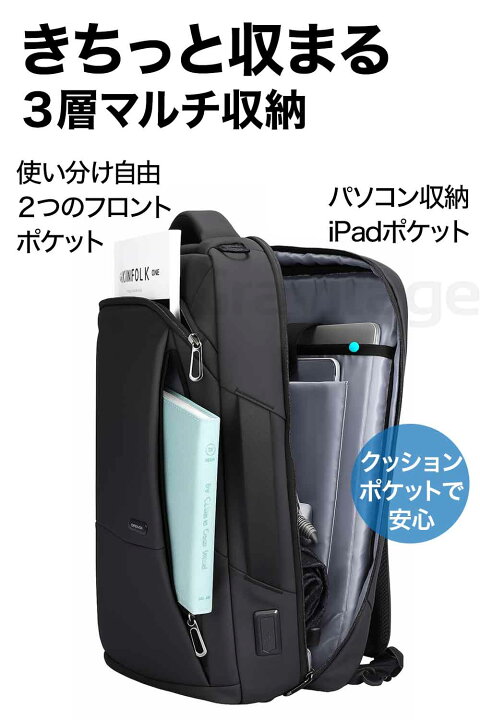 楽天市場】【ビジネスバッグにもなる】4WAY ビジネスリュック メンズ 