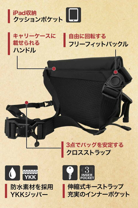 楽天市場】【カジュアル通勤に】Gravitage マグネット開閉 