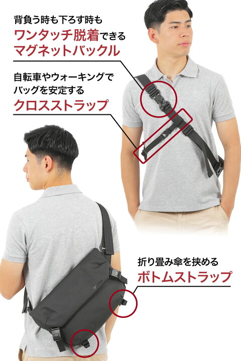 楽天市場】【カジュアル通勤に】Gravitage マグネット開閉 
