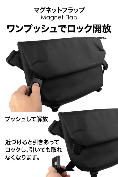楽天市場】【高評価・保証延長】Gravitage マグネット開閉 