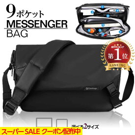 【マグネットバックル登場】メッセンジャーバッグ ショルダーバッグ ボディバッグ メンズ レディース レディースバッグ 斜めがけ 防水 出張 ウォーキング メンズバック ウエストバッグ 肩がけバッグ ポケット 撥水加工 防水 旅行 かっこいい カバン ブラック