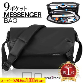 ＼スーパーSALE／【マグネットバックル登場】メッセンジャーバッグ ショルダーバッグ ボディバッグ メンズ レディース レディースバッグ 斜めがけ 防水 出張 ウォーキング メンズバック ウエストバッグ 肩がけバッグ ポケット 撥水加工 防水 旅行 かっこいい カバン ブラック