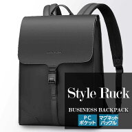 【おしゃれに通勤】スタイルリュック ビジネスリュック カジュアル リュック パソコン 収納 大容量 メン…